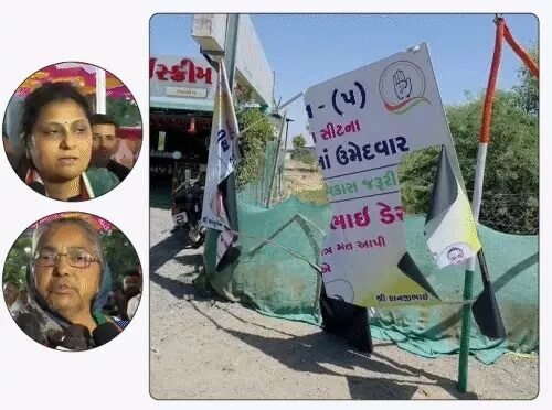  લાઠીની ચાવંડ બેઠક પર કોંગ્રેસના ઉમેદવારના પોસ્ટર ફાટતા વિવાદ
