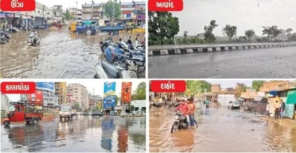 વિજાપુરમાં એક ઇંચ, હિંમતનગરમાં અડધો ઇંચ વરસાદ પડયો