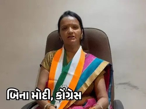 તોડજોડ : ફોર્મ પાછી ખેંચવા માટે કોંગ્રેસના ઉમેદવારને લાખોની ઓફર