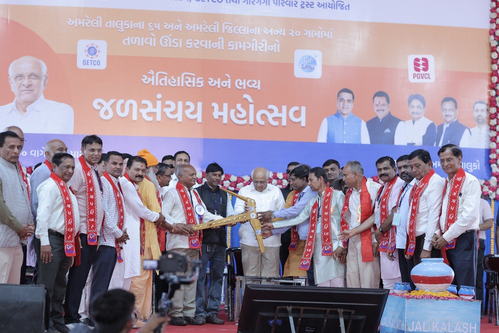  ગીરગંગા પરિવાર ટ્રસ્ટ દ્વારા અમરેલીના ૮૫ ગામોમાં જળસંચય ઝુંબેશનો પ્રારંભ