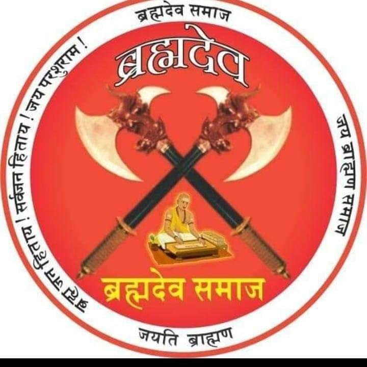 ગુરૂવારે બ્રહ્મ સમાજ દ્વારા બહુમાળી ભવન ચોક ખાતે રકતદાન કેમ્પ