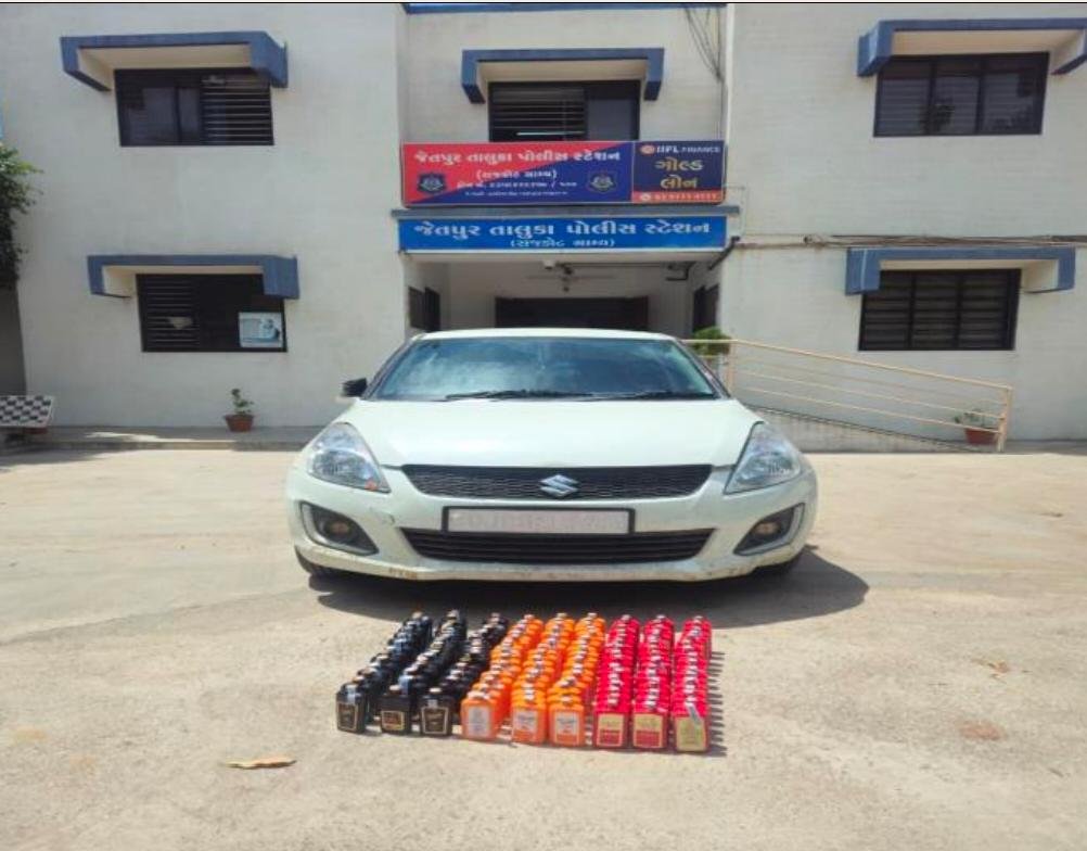 જેતપુરના ચારણ સમઢીયાળા પાસે દારૂ ભરેલી સ્વિફ્ટ કાર ઝડપાઇ