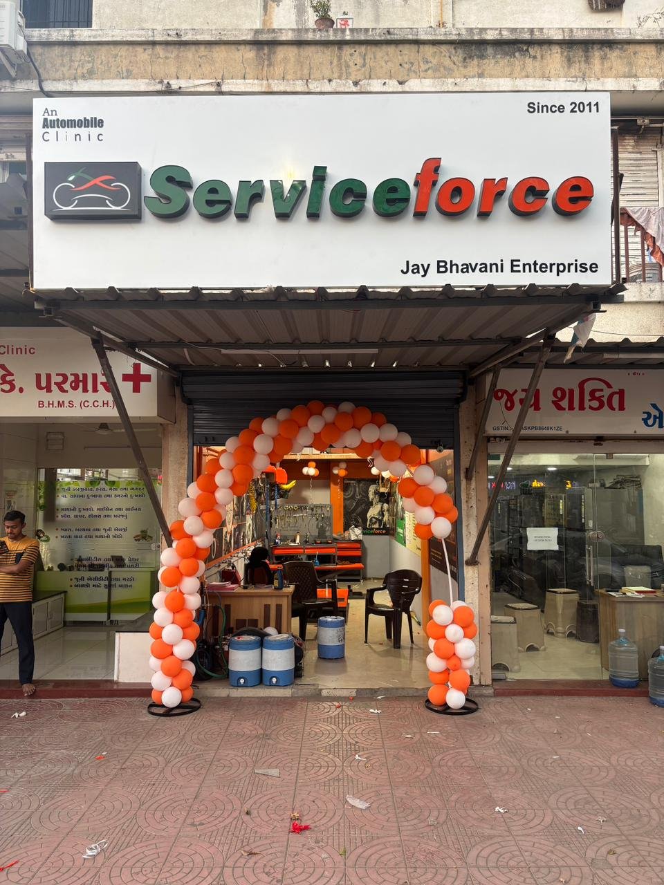 સર્વિસ ક્ષેત્રની અગ્રીમ હરોળની કંપની સર્વિસ ફોર્સની ઓફિસ રાજકોટમાં શરૂ