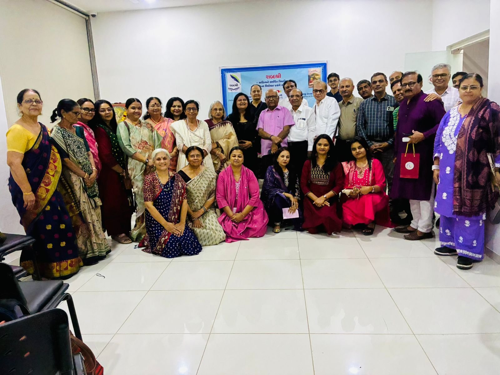 અમદાવાદમાં શબ્દશ્રી સાહિત્યને સમર્પિત સામયિકનું વિમોચન