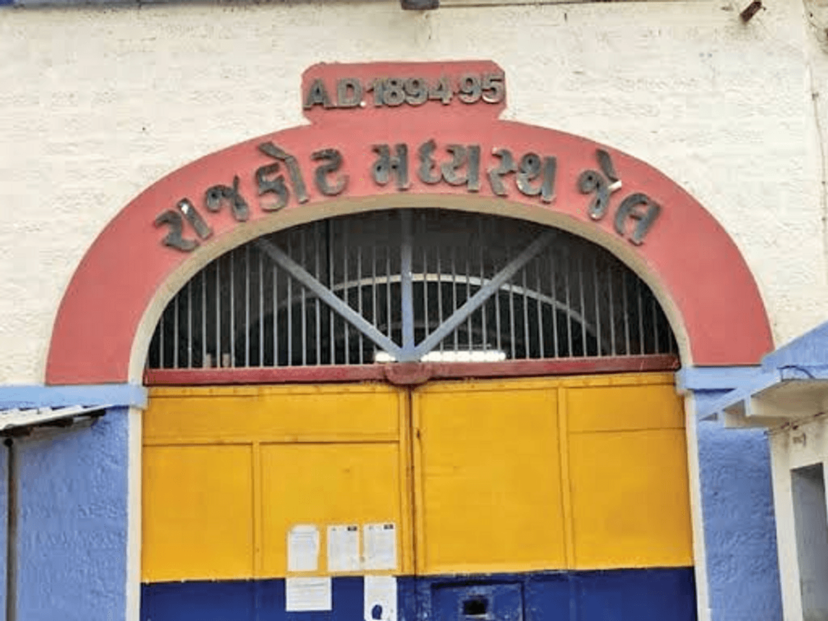 પત્નીની હત્યા કેસમાં રાજકોટ જેલમાં સજા ભોગવી રહેલા કેદીનું મોત