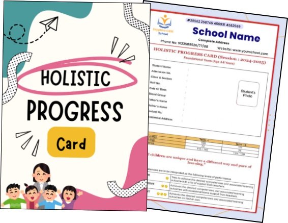 ધો.૧ અને ૨માં વિદ્યાર્થીઓને રિઝલ્ટ નહી પરંતુ હોલિસ્ટિક પ્રોગેસ કાર્ડ અપાશે