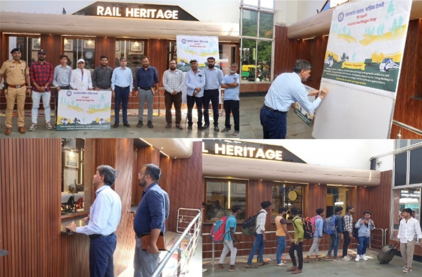 રાજકોટ રેલવે ડિવિઝન દ્વારા “વિશ્વ ધરોહર દિવસ 2026” ની ઉત્સાહપૂર્વક ઉજવણી