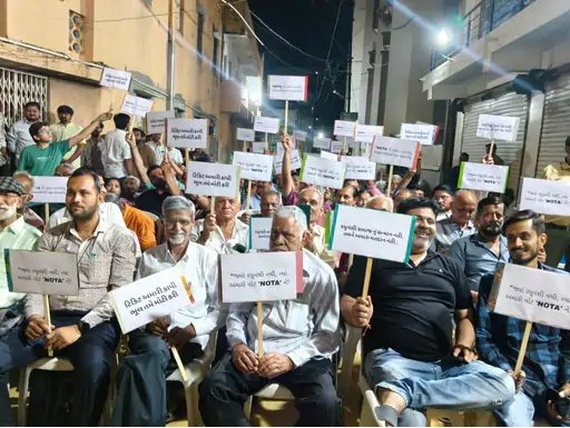 ટિકિટ કપાતા ભાજપ વિરુદ્ધ મતદાન કરવા રઘુવંશી સમાજનો સંકલ્પ