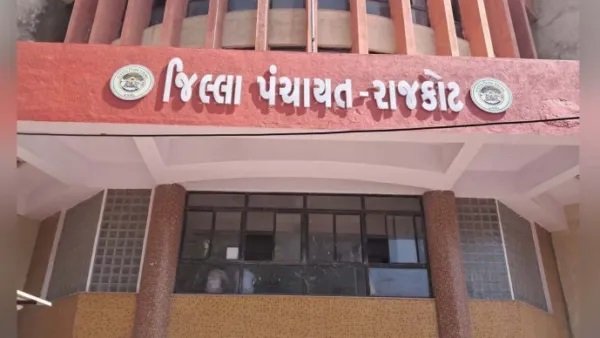 રાજકોટ જિલ્લા પંચાયતમાં 29 બેઠકમાં બદલાવ થતા પ્રમુખ સહિતના દિગ્ગજ નેતાઓ કપાયા