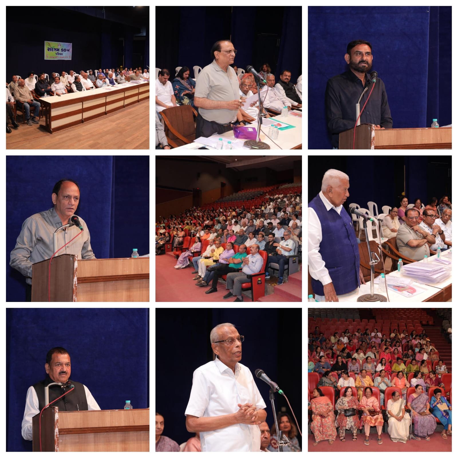  સરગમ કલબ સંસ્થા નહી પણ સેવાની યુનિવર્સિટી : મહાનુભાવોના ઉદગાર