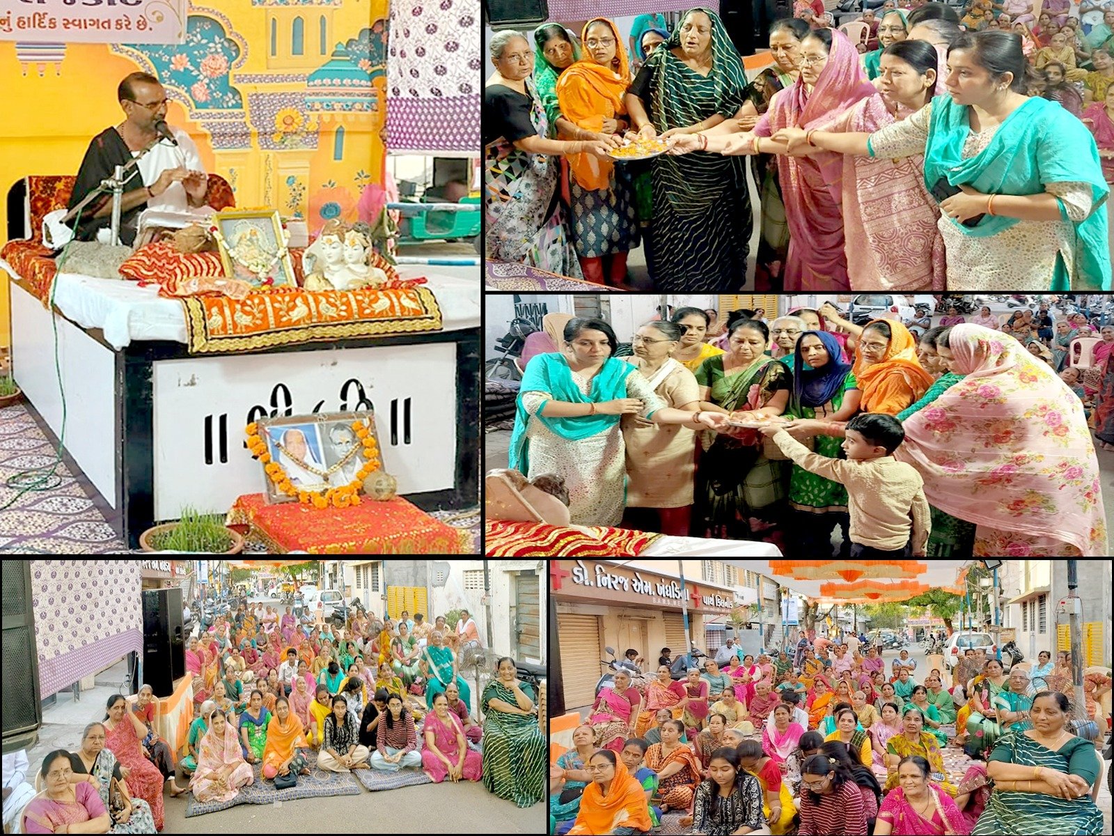 બુદ્ધિપૂર્વકનો પુરૂષાર્થ યશ આપે  : શાસ્ત્રી ભાનુશંકર પંડયા