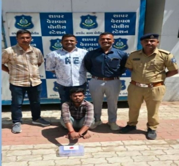 શાપર (વે)માં ગેરકાયદેસર હથિયાર સાથે યુવાન ઝડપાયો