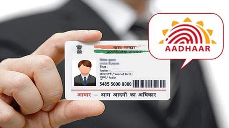 આધાર કાર્ડ બનાવવું હવે બનશે સહેલું : નિયમોમાં મોટો ફેરફાર