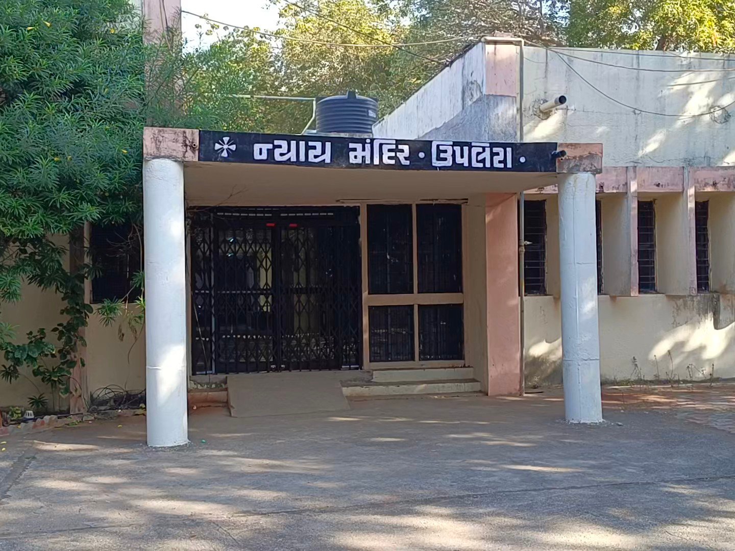 ઉપલેટામાં ૧૫ લાખના ચેક રિટર્ન કેસમાં ગોંડલના શખ્સને ૨ વર્ષની કેદ
