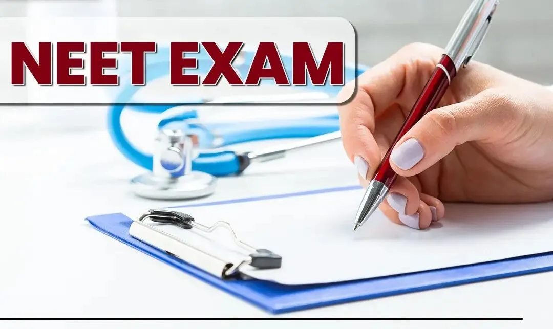 NEET-UGની પરીક્ષા રદ, ૨3 લાખ છાત્રોને અસર