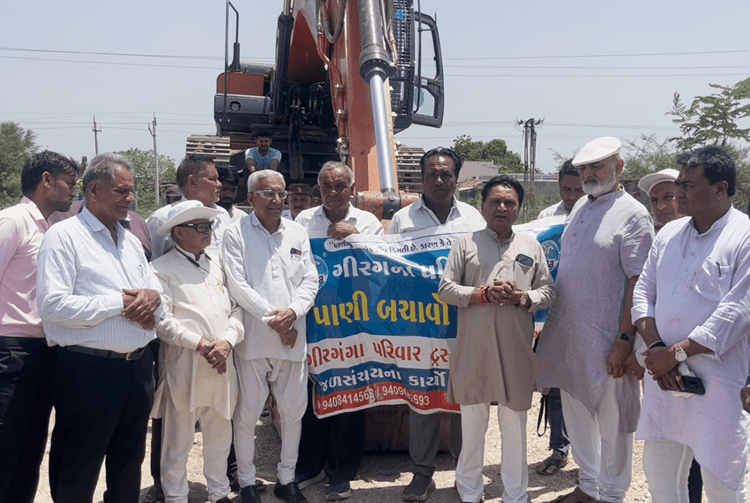  ભાવનગરના નવા લોઇંચડા ગામે ગીરગંગા પરિવાર ટ્રસ્ટ દ્વારા ચેકડેમનું ખાતમુહુર્ત
