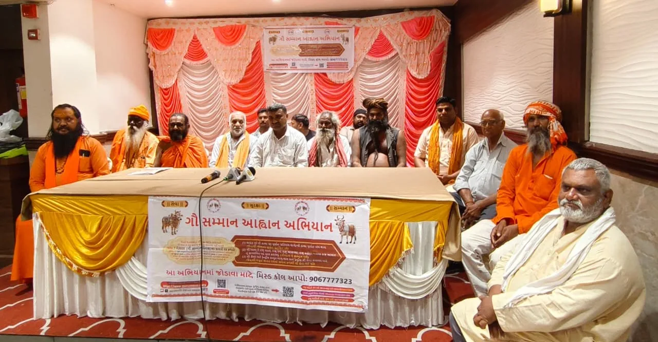 ગુરૂવારે ‘ગૌ સન્માન દિવસ’ નિમીતે ગૌમાતાને રાષ્ટ્રમાતા ઘોષીત કરવા રજૂઆત કરાશે