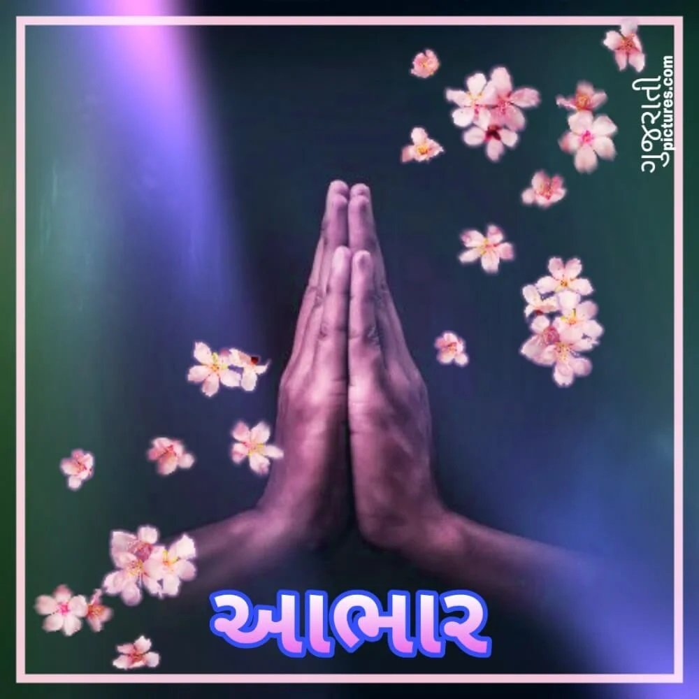     એક શિક્ષક તેના એક વિધ્યાર્થી સાથે ટહેલતા ટહેલતા નદી કિનારે પહોચ્યા. સામે એક આલિશાન હવેલી જોઇ પેલૉ  વિધ્યાર્થી બોલ્યો,