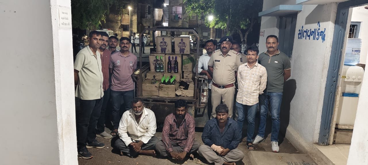 ભાયાવદર નજીક વડેખણ ગામેથી દારૂ સાથે ત્રણ શખ્સો ઝડપાયા