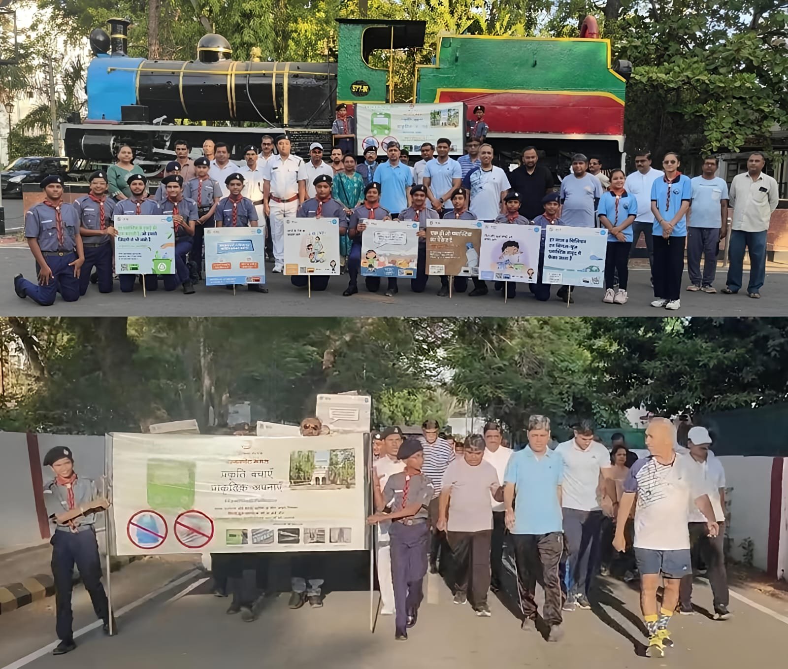  વિશ્વ પર્યાવરણ દિવસ 2026ના ઉપલક્ષમાં રેલવે દ્વારા ચાલનારા જાગૃતિ અભિયાનનો શુભારંભ