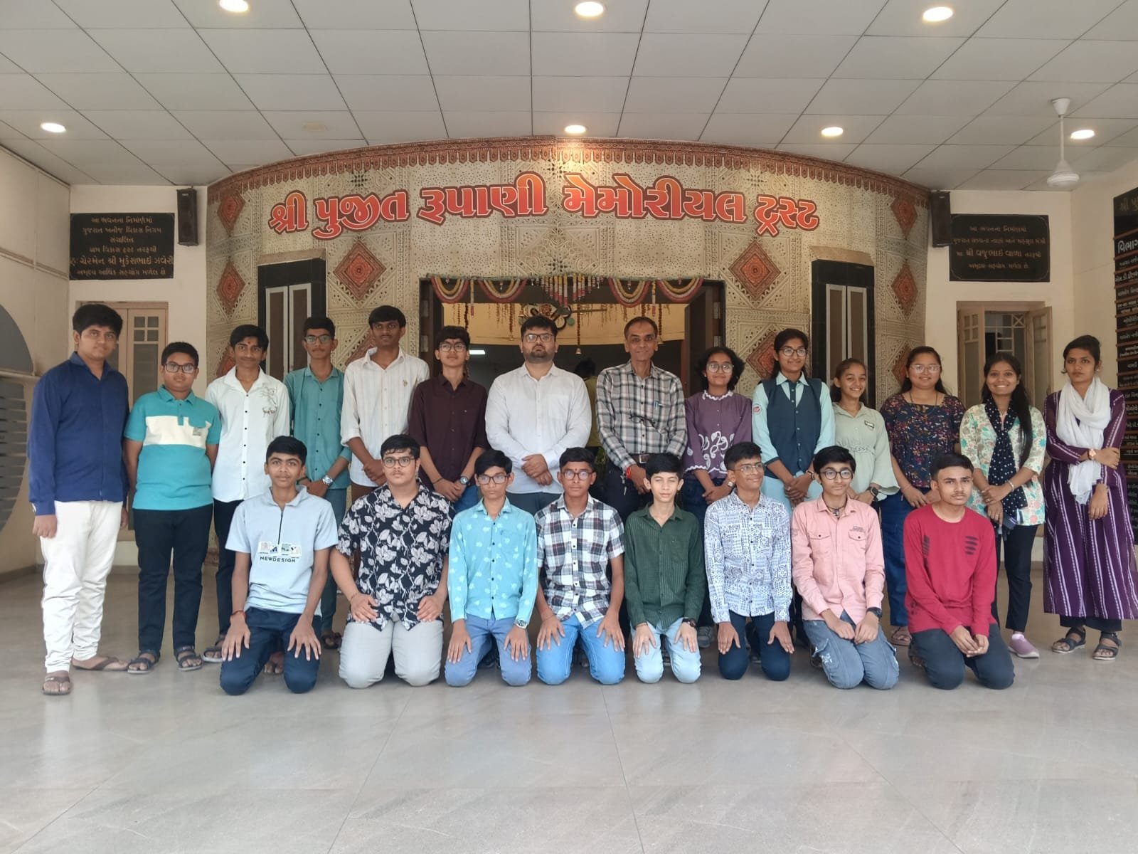  પુજીત રૂપાણી ટ્રસ્ટનું સતત ૨૬ વર્ષથી ધો.૧૦નું ૧૦૦ ટકા રિઝલ્ટ