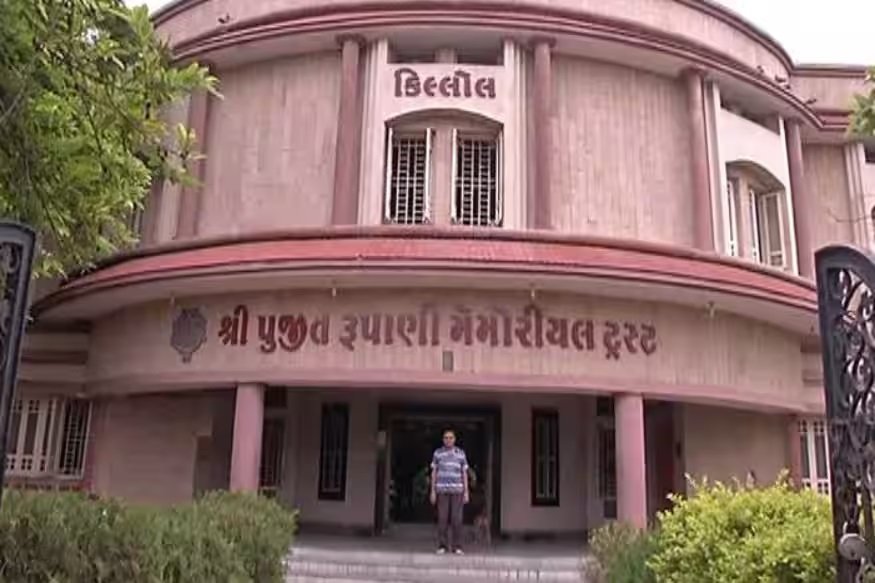 પૂજિત રૂપાણી ટ્રસ્ટના ‘જ્ઞાનપ્રબોધિની’ પ્રોજેક્ટની પ્રવેશ પરીક્ષા ૩ મેના રોજ યોજાશે