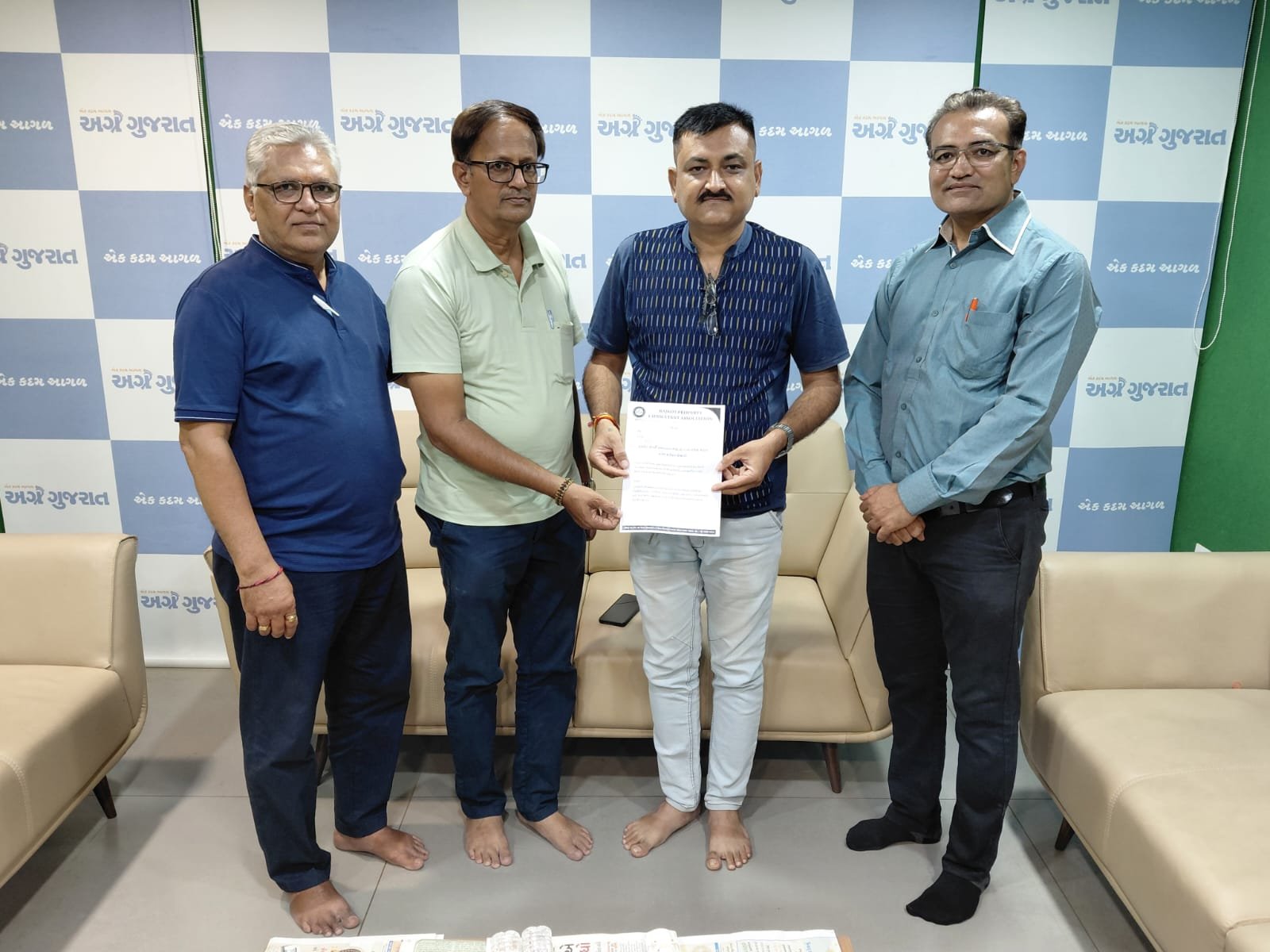 રાજકોટ પ્રોપર્ટી કન્સલ્ટન્ટ એસોસિએશનનો 11માં વર્ષમાં મંગલ પ્રવેશ
