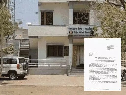 જંગલખાતુ એલર્ટ : ૨૦૦ કર્મચારીઓને ખડેપગે રખાયા, ૧૦ કિલોમીટરમાં સતત થતુ મોનિટરીંગ