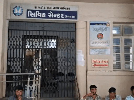 નળ કનેકશન, વ્યવસાય વેરો, આકરણી, નામ ટ્રાન્સફરની ઘરે બેઠા કામગીરી થશે