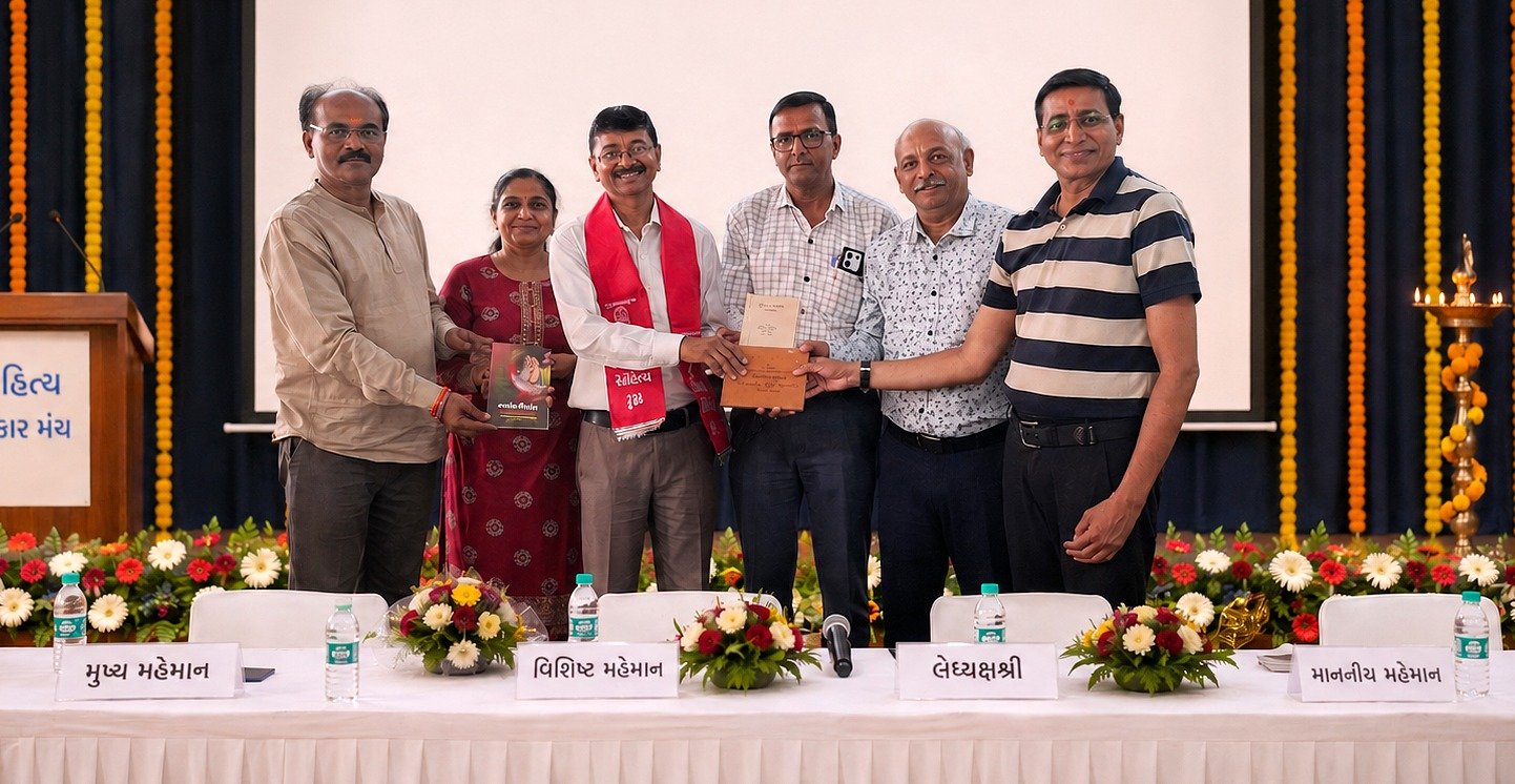 સિધ્ધનાથ ટ્રસ્ટ દ્વારા આંતરરાષ્ટ્રીય જ્યોતિષા ચાર્ય સમીર રાવલનું સન્માન