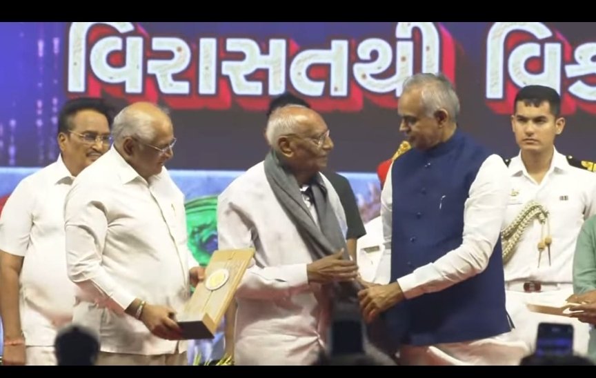 ભારતીય મઝદૂર સંઘના હસુભાઇ દવેનું ગુજરાત ગરીમા એવોર્ડથી સન્માન કરાયું