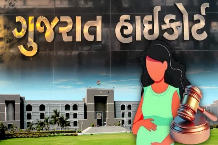 દુષ્કર્મ પીડિતા બાળકની જવાબદારી ન લેવા માંગે તો રાજય સરકારે સ્વીકારવી પડશે