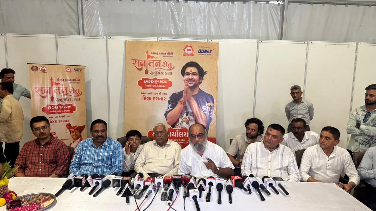 સૌરાષ્ટ્ર સનાતન સમિતિ દ્વારા આયોજીત ‘સનાતન સેતુ હનુમંત કથા’ ની તૈયારીઓ પૂર્ણ