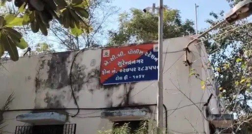 સુરેન્દ્રનગરમાં ટીબી હોસ્પિટલનો સિક્યુરીટી સુપરવાઈઝર રૂ.૨ હજારની લાંચ લેતા ઝડપાયો