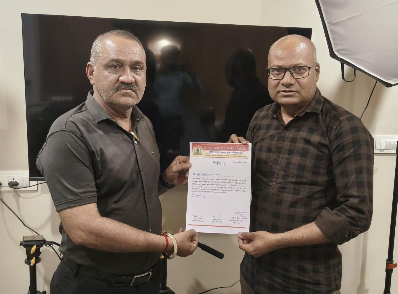 અખિલ ભારતીય પત્રકાર સુરક્ષા સમિતિના રાજકોટ શહેર પ્રમુખ તરીકે સિનિયર પત્રકાર મેરૂભા મોયાની વરણી