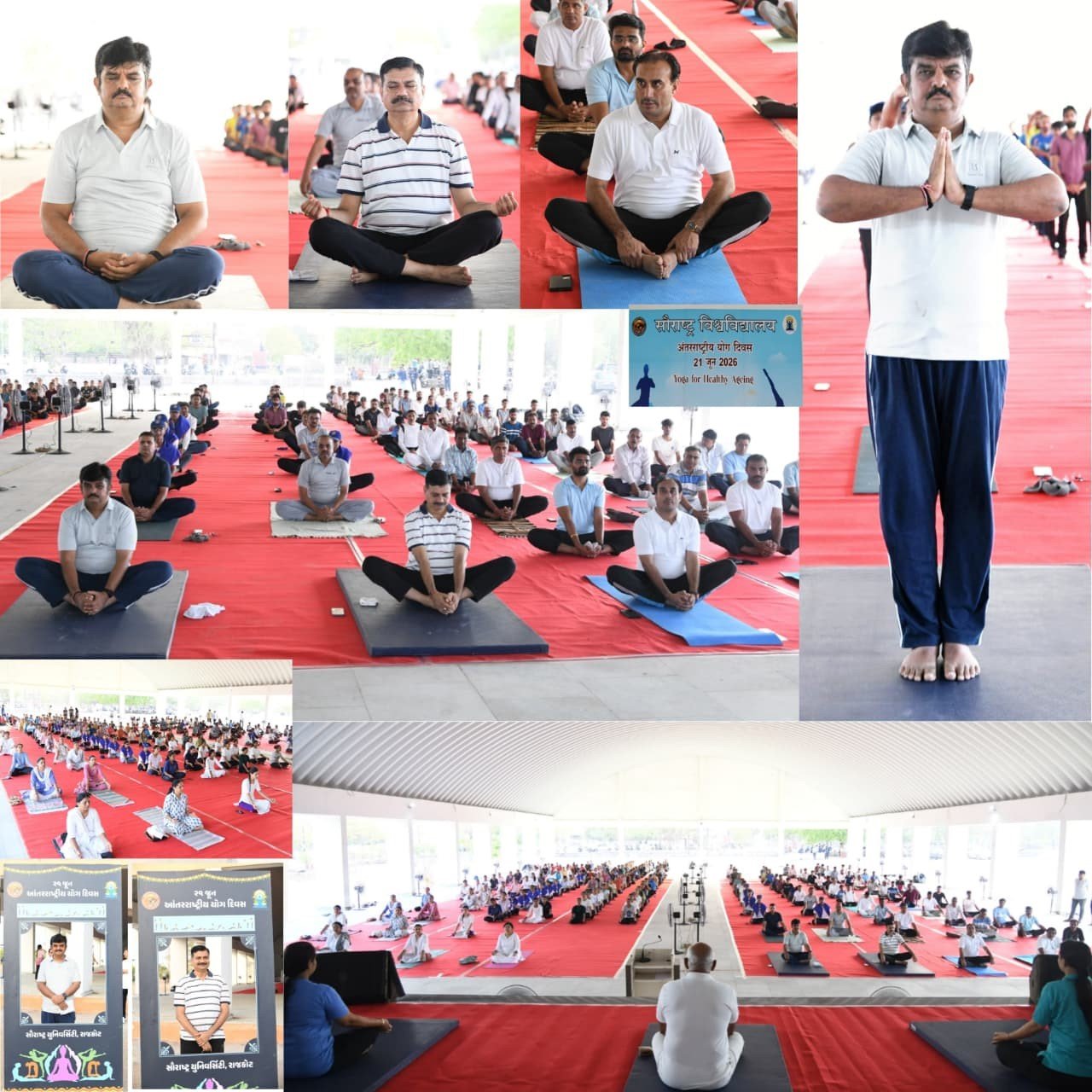 સૌરાષ્ટ્ર યુનિવર્સિટીમાં ‘Yoga for Healthy Ageing’ થીમ સાથે  ‘આંતરરાષ્ટ્રીય યોગ દિવસ’ ની ઉજવણી