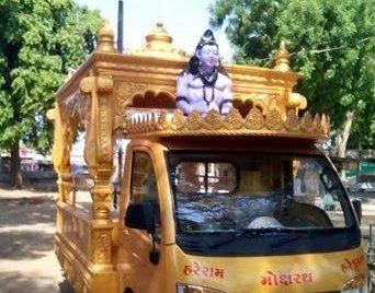 અમરેલીના નાના ખીજડીયા ગામે મોક્ષરથના નામે લાખો રૂપિયાની ઉચાપતની ફરિયાદ