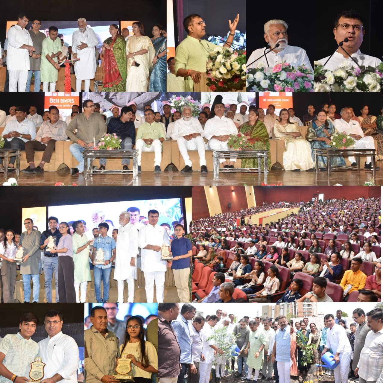 ધારાસભ્ય ઉદય કાનગડ દ્વારા ધો.૧૦–૧૨ના તેજસ્વી તારલાઓનો ‘જ્ઞાનરત્ન અભિવાદન’ સમારોહ યોજાયો