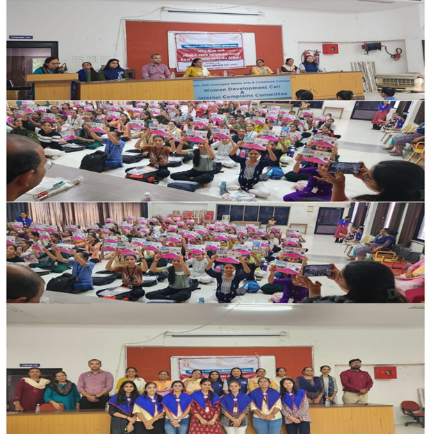 કણસાગરા કોલેજમાં કાયદાકીય માર્ગદર્શન સેમીનાર યોજાયો