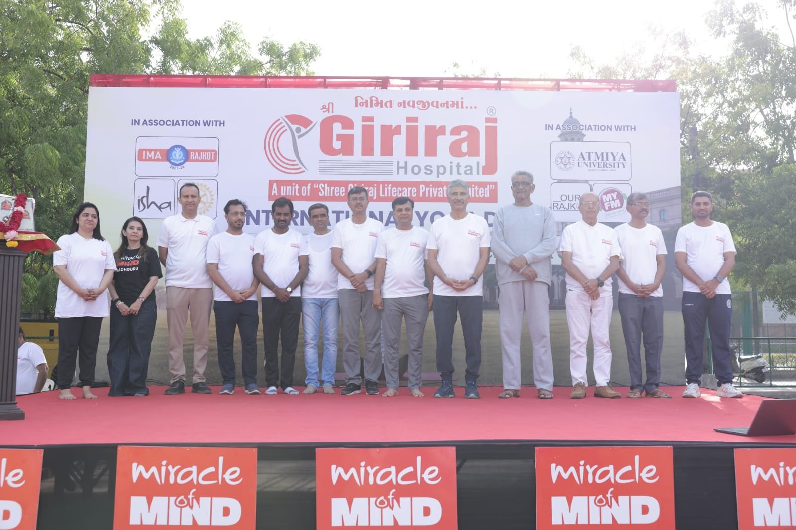 ગિરિરાજ હોસ્પિટલ દ્વારા આયોજન આંતરરાષ્ટ્રીય યોગ દિવસની ઉજવણી
