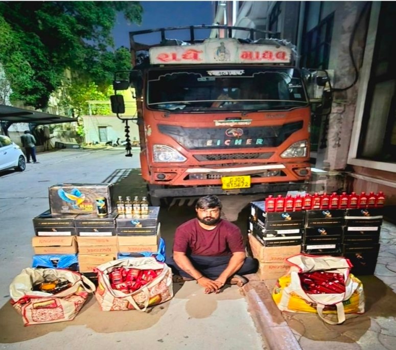 ટ્રેક્ટરની વ્હીલ પ્લેટોની આડમાં દારૂની હેરાફેરીનો ભાંડો ફૂટ્યો, PCB નો દરોડો