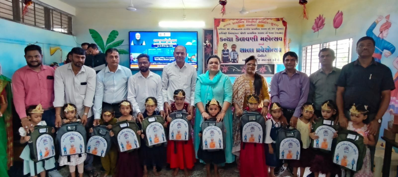 શિક્ષણ સમિતિ સુરત સંચાલિત શાળા નંબર ૯૯/૧૦૦ માં પ્રવેશોત્સવ કાર્યક્રમ યોજાયો