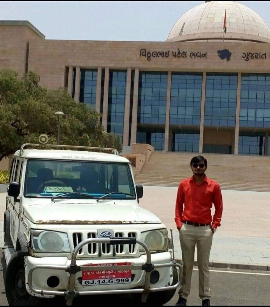અમરેલી જિલ્લા પંચાયતના સદસ્ય અને નાયબ મામલતદાર વિરૂદ્ધ જમીન દબાણની ફરિયાદ