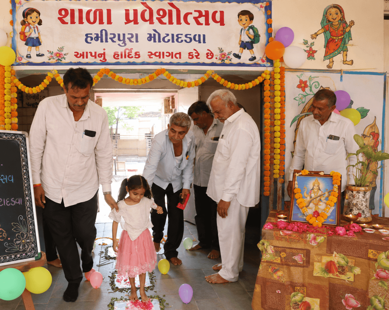 મોટાદડવા કન્યા કેળવણી મહોત્સવ અને શાળા પ્રવેશોત્સવની ભવ્ય ઉજવણી