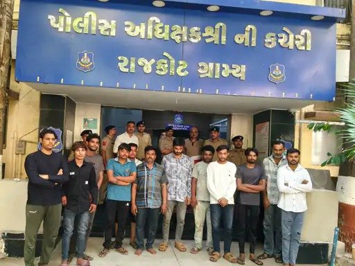 રાજકોટ ગ્રામ્યના 1.78 કરોડના સાયબર કૌભાંડમાં 9 એકાઉન્ટધારકોને દબોચી લેતી પોલીસ