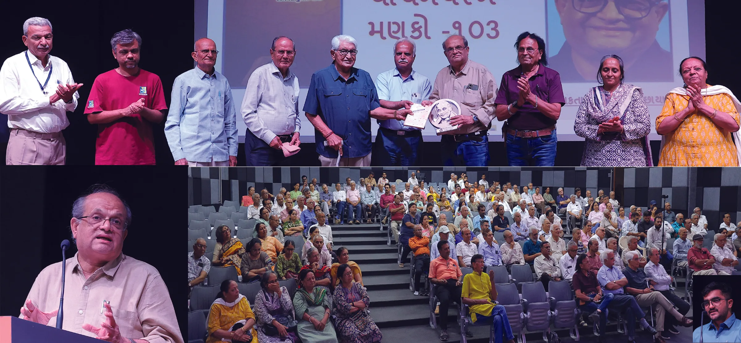 બીજાની વેદનાને અડી શકીએ તેમાં જ માણસ તરીકેની આપણી સાર્થકતા છેઃ જવલંત છાયા