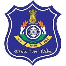 રાજકોટ પોલીસમાં આંતરિક ફેરબદલ : 30 પોલીસ કર્મચારીઓની તાત્કાલિક અસરથી બદલી