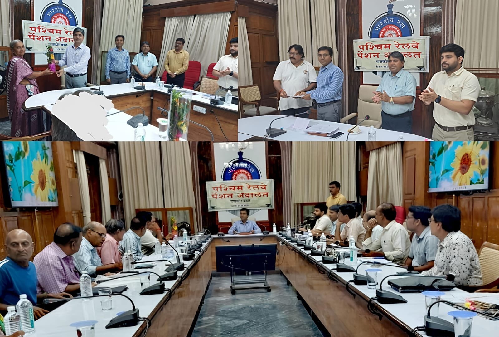 રાજકોટ રેલવે ડિવિઝનની પેન્શન અદાલતમાં ૨૨ કેસનો નિકાલ કરાયો