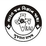 રાજકોટમાં રવિવારે દિવસ ૧3.૨૮ કલાક અને રાત્રિ ૧૦.3૨ કલાકની રહેશે
