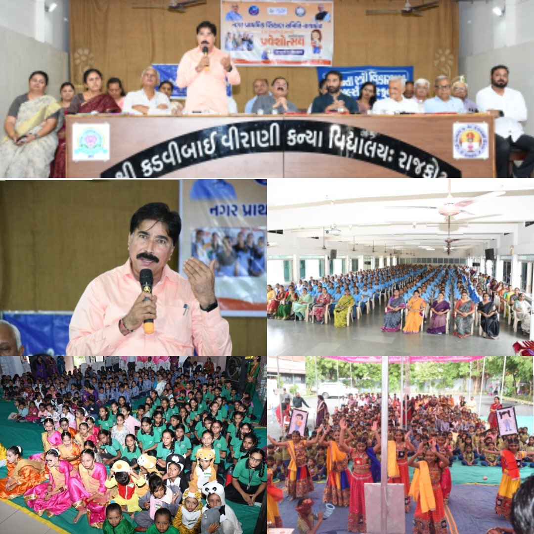 શાળા પ્રવેશોત્સવને સશક્તિકરણનો મહાયજ્ઞ ગણાવતા રાજુભાઈ ધ્રુવ